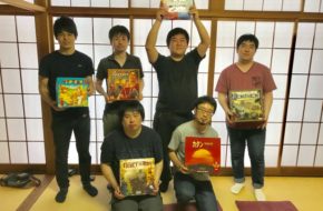 ボードゲーム